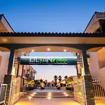 فندق Acrotel Lily Ann Village نيكيتي