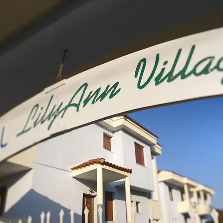 ホテル Acrotel Lily Ann Village 3*